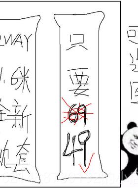 高档真人大m小e的枕头幸运袋50*160c纯2Wa/Wt枕套蓝色文y件条日本