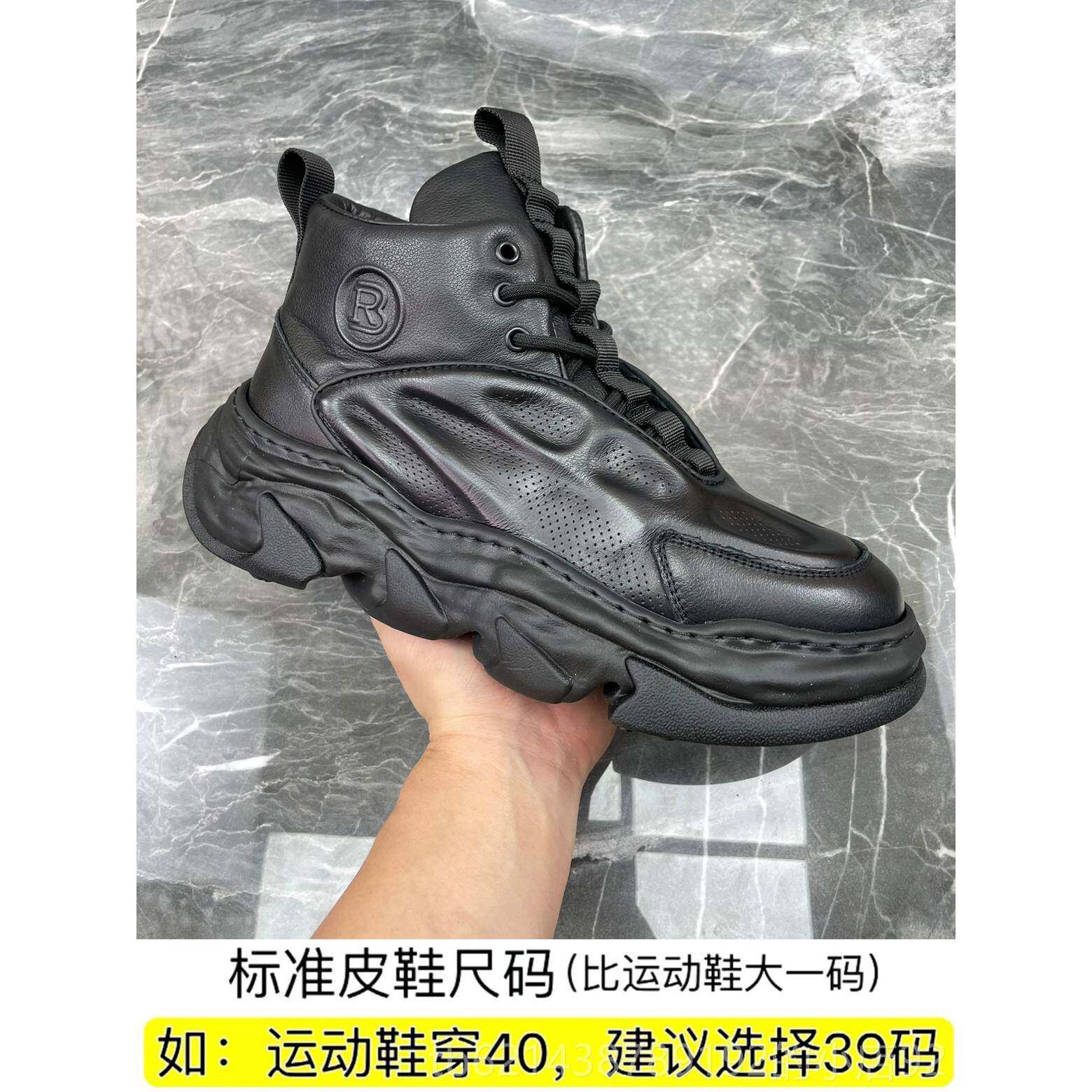 高档男秋款季新头层牛冬皮棕色复古厚底增高男鞋士真皮高帮休闲老