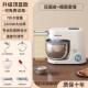 高档标君厨师机和家用小型全动面 面机搅面机料理机时发酵一体定