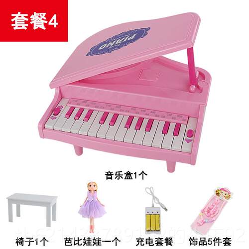 高档钢可琴玩具以玩电子键盘的模型乐器公主小女孩孩子女孩生日礼