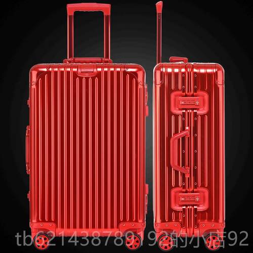 高档R家代无标高档全铝镁可合金行李箱拉杆万向工轮男女20寸登机