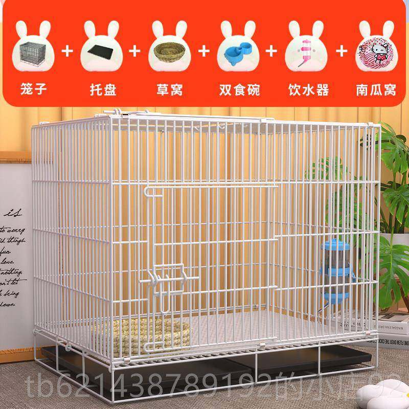高档兔笼空家用鼠猫笼超大自由间家用密笼铁丝网鸽子笼双层加松笼,宠物/宠物食品及用品,猫笼子/猫别墅,淘宝优惠券,粉丝福利购,淘宝优惠卷