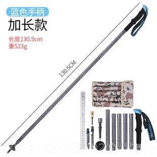 高档具丛林军酷多功能战术棍户外刀荒野求装 野备外防身生登山杖伸