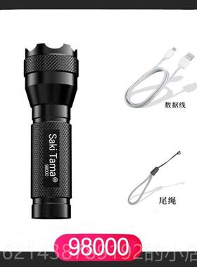 高档500LM Zoomiable XM-L T6 LED lashlgh0tF Torch Light手电筒