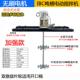 高档电动搅拌机吨桶拌器IBC搅工工业液体化花混合器无火多功能 搅