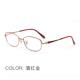高档防光防辐射镜女全框护眼睛圆脸近视眼蓝镜配有度数平光眼框镜