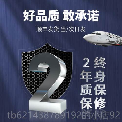 高档作强光手续电筒聚光充电户外远射变焦巡逻率大功长航超亮流明