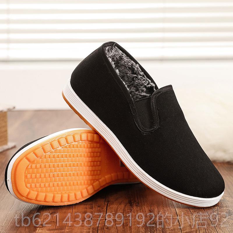 高档新老北鞋京布鞋男棉鞋加绒加工厚款保暖爸爸仿兔绒牛筋底防滑