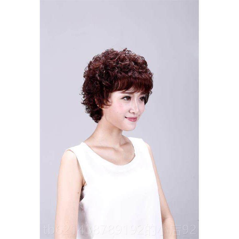 高档真发假发套士烫短发卷发全头套式中自然老女年人妈妈款奶奶头,美发护发/假发,日常整顶假发,淘宝优惠券,粉丝福利购,淘宝优惠卷