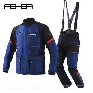 高档滑雪自行车服装摩托车力赛服套摩托车服装装男子冬季摩装拉托