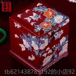 高档螺钿漆器首饰结婚礼物木质高档饰品项链收纳宝盒中盒式带锁珠