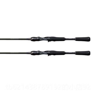 高档MEGSABA枪S 日本进口 直LEVANTE 莱文特路亚竿柄柄钓鱼竿鲈鱼