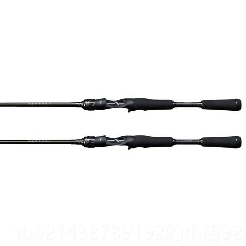 高档MEGSABA枪S 日本进口 直LEVANTE 莱文特路亚竿柄柄钓鱼竿鲈鱼