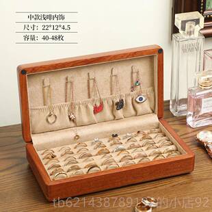 高档匠功夫实木戒指盒首饰盒简约高新感中式轻奢小设计可携式首众