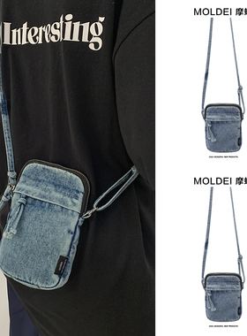 夏季运动健身小包包女2024新款浅蓝色日系牛仔布手机包斜挎单肩包