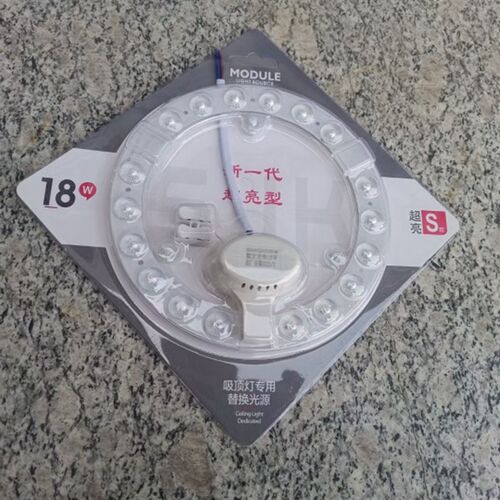 led吸顶灯改造灯板圆形led灯泡灯管灯珠贴片室内照明节能灯灯芯