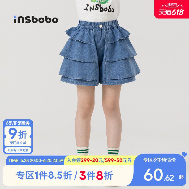 女童短裤儿童裤子2025夏季新款女孩牛仔裤薄款夏裤好看休闲裤童装