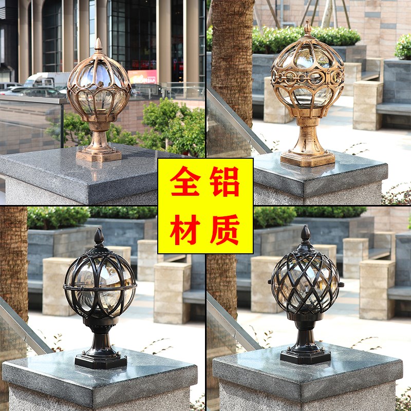 柱头灯圆形庭院灯户外防水围墙头灯接电款农村别墅门柱围栏柱子灯图片