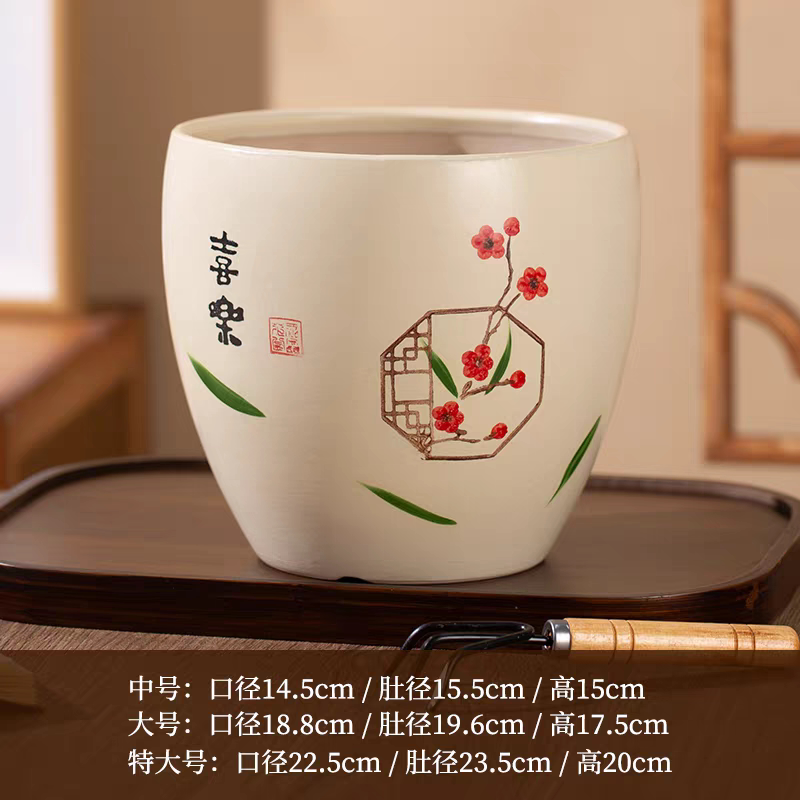 中式复古中国风陶瓷花盆暖居梅花图案蝴蝶兰兰花虎皮兰家用绿植盆