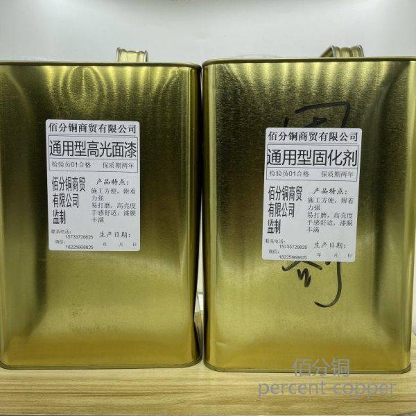 红木家具专用木器漆聚氨酯油漆高光亮光清面漆透明漆耐黄变固化剂