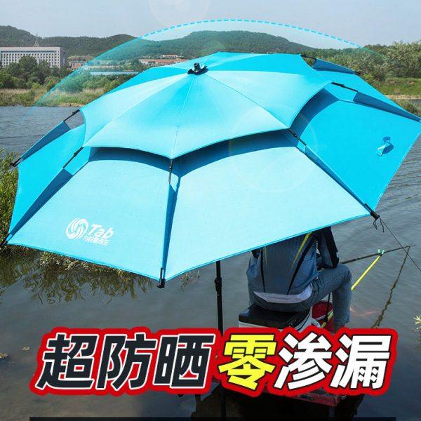 Tab黑胶钓鱼伞大钓伞遮阳伞防紫外线钓伞万向伞防暴雨2022新款
