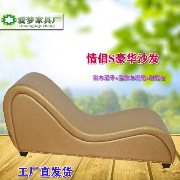 情侣S型沙发多功能简约迷你小户卧室阳台午休躺椅贵妃椅懒人沙发,住宅家具,功能沙发,淘宝优惠券,粉丝福利购,淘宝优惠卷