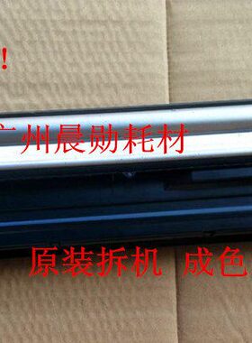 原装拆机京瓷TA1800 1801 2200 2201显影器 显影仓 粉仓