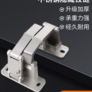 石材门铰链合页重型干挂瓷砖二维消防栓箱隐形配件大理石橱柜暗门