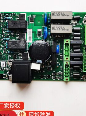 通力电梯抱闸板KM954425G01/KM954426H05/BCX07 KDL16S变频器抱闸