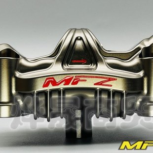 MFZ-摩法斯大辐射卡钳竞技版100mm锁点赛场制动力