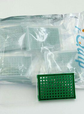 芯硅谷 塑料试管架 R1551 96孔PCR试管架 彩色PCR管架 PCR操作架