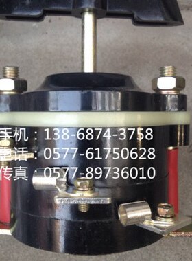 组合开关 HZ10-63/3 全铜件 大功率 大电流 63A  6脚