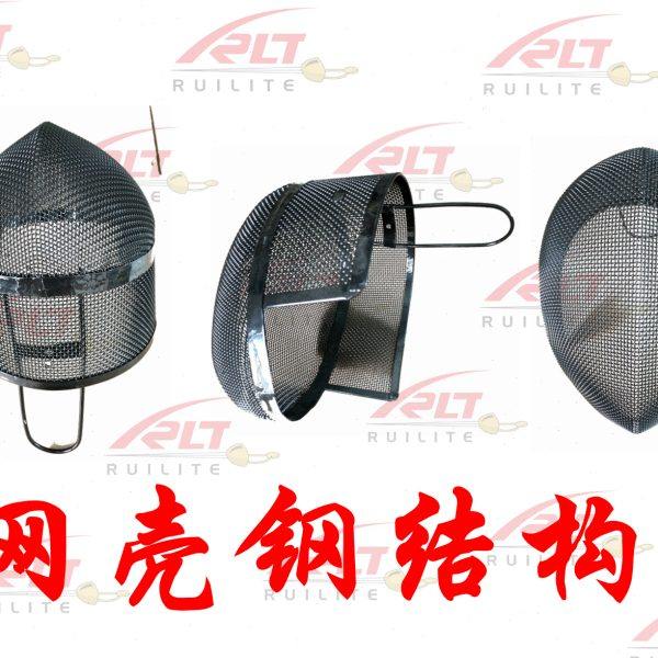 网壳金属道具影视,运动/瑜伽/健身/球迷用品,重剑面罩,淘宝优惠券,粉丝福利购,淘宝优惠卷