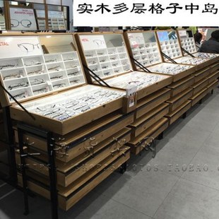 实木眼镜柜多层抽屉展柜实木低柜中岛柜太阳眼镜柜翻盖展柜