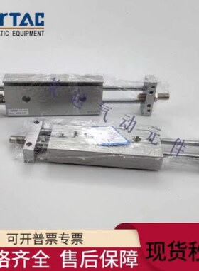 亚德客双杆滑台气缸STMB STMS10/16/20/25X25X50X75X100X125X150S