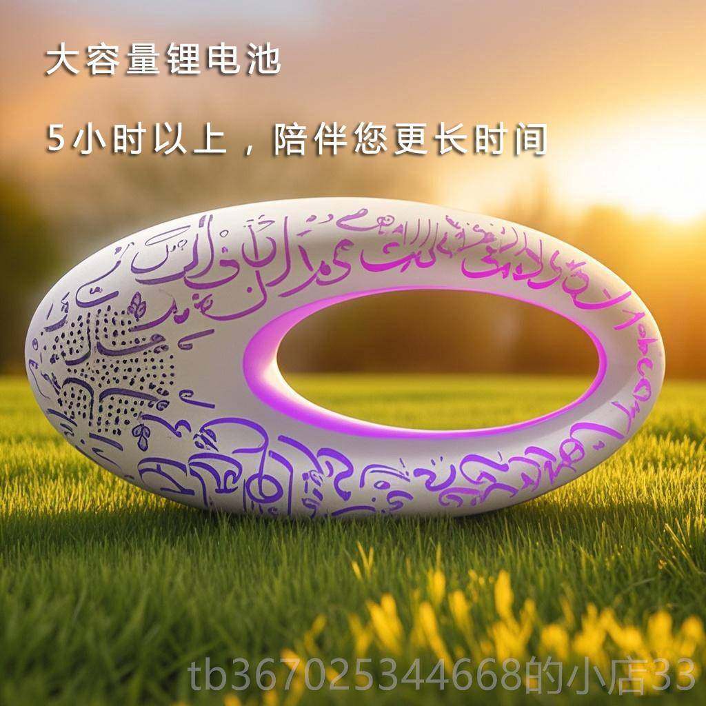 正品2025新款客件厅音箱摆高音质航物久户外大音量蓝牙音响续礼礼