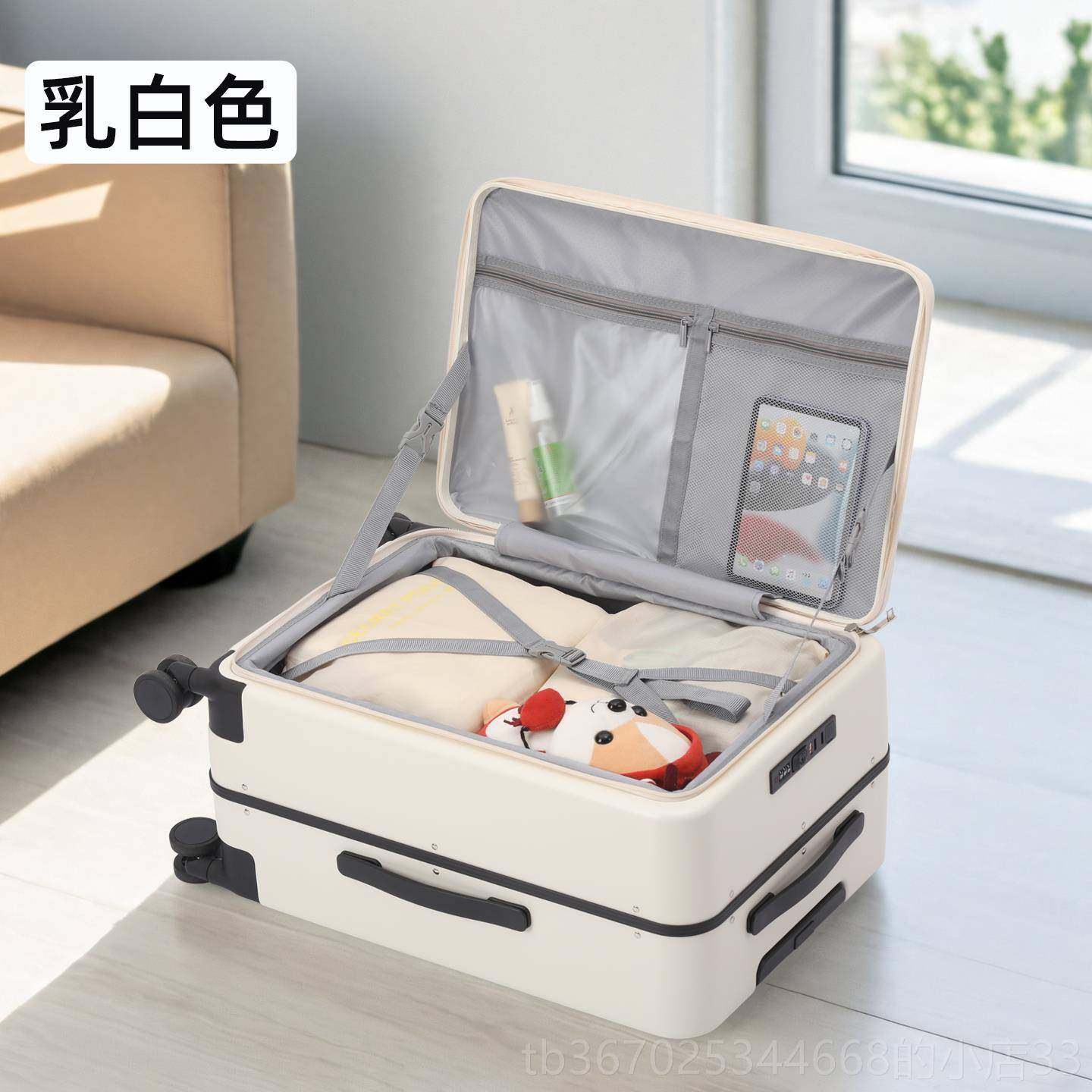 正品开盖上 一体行李箱女202箱5新款登机箱拉杆箱大容量旅行箱男