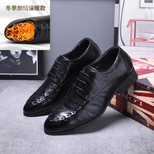 正品山羊皮鞋男面皮透气商务软正装皮底鞋厚增高硬耐磨真皮加底绒