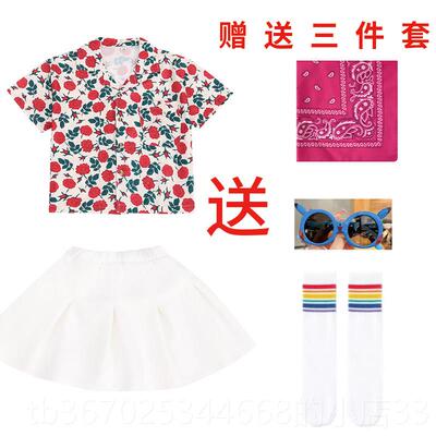 正品装儿童怀表演服幼儿园护花使舞蹈服装90年代旧覆古港式表演者