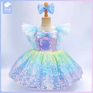 正品 演儿蕾童蓬蓬裙女童可爱亮片蛋糕裙出服芭舞蹈公服合唱主裙表