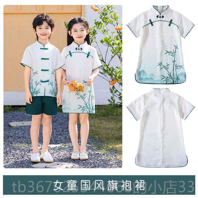 正品女童汉服男古装套装夏季风中童国唐装男孩民族服儿童夏装演装