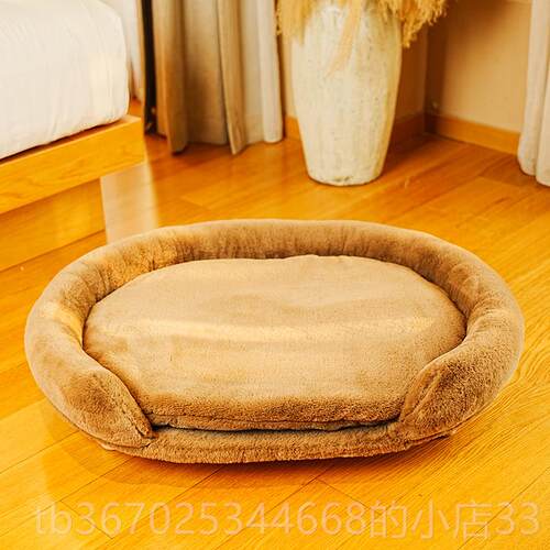 正品猫窝冬发季保暖沙床屋四通用狗窝冬天中小型犬季猫宠物垫子睡