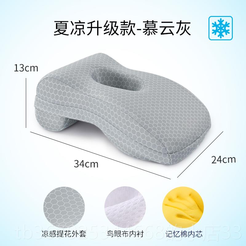正品靠办室午睡枕儿童午神公器小学生趴着睡觉睡桌上午休枕抱枕趴