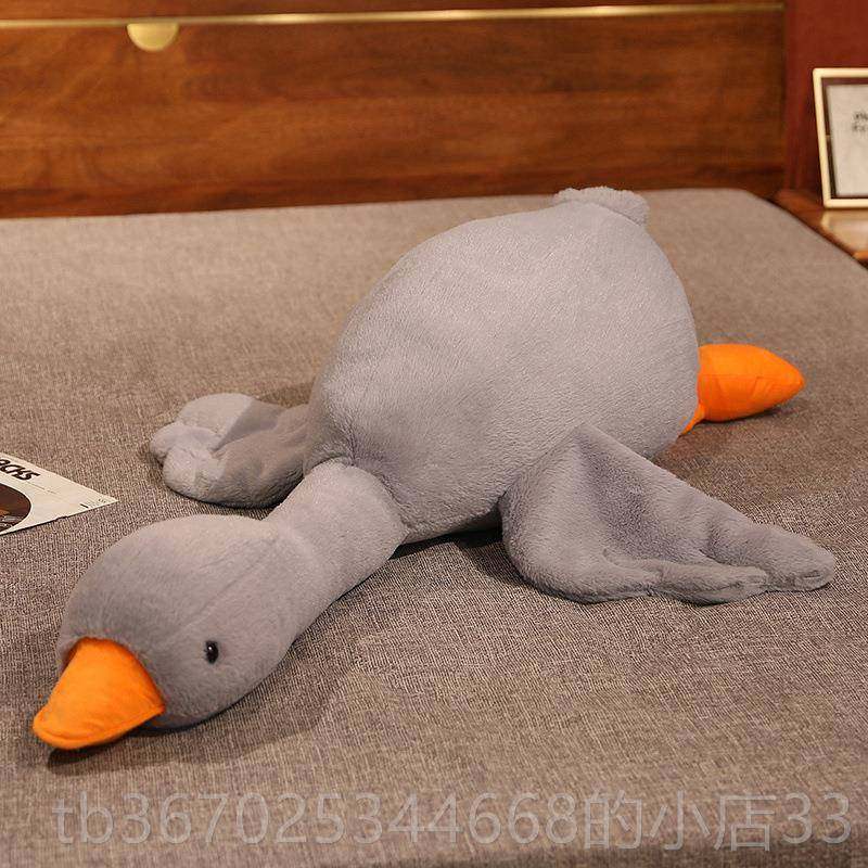 正品网红大白鹅公仔鸭子毛可玩具爱娃娃趴趴鹅玩布偶绒女孩睡觉抱