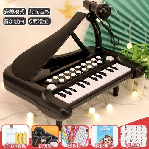 正品儿童门电子琴音乐玩初具智学入宝宝钢琴早教可弹奏益1-2-3-6