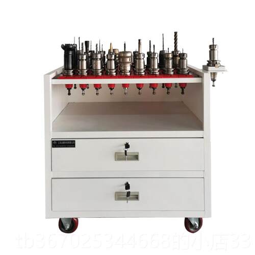 正品加中心数控白色双抽刀具刀车BT0HSK刀柄蓝色工具3车架工带锁