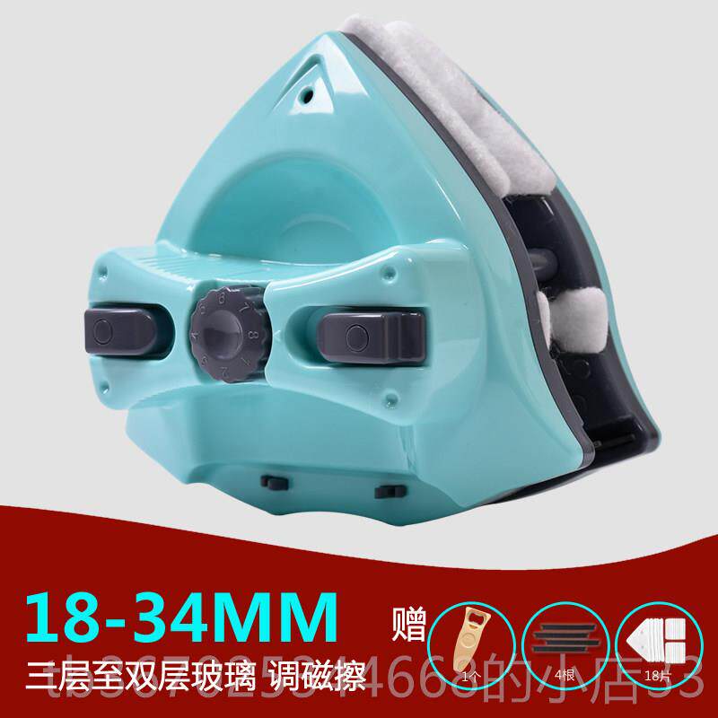 正品诚成用高层家擦玻清璃器双层层玻璃双面擦洗工具擦三窗户神器