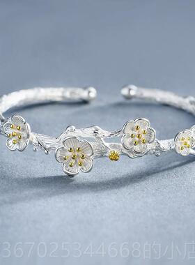 正品质中国风银设计简约清S925纯枝新干樱花气手镯女开口手环文艺