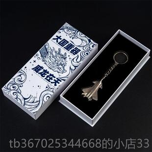 48歼2战斗机模型飞 合J20飞机0模型仿真隐形机金歼20 正品