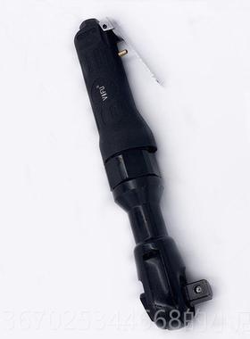 正品日本VIF速U工级棘轮扳手扭业力扳手小车风炮气动工具汽修理快